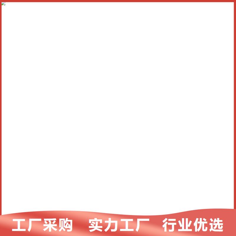防爆地磅视频-防爆地磅-电子衡器(本溪市分公司)服务区域明山|南芬|阜新|盘锦|朝阳|抚顺|鞍山