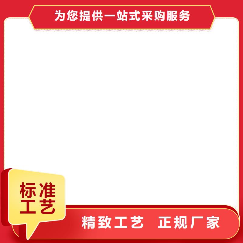 工地洗轮机,【电子磅】专业按需定制-电子衡器(许昌市分公司)
