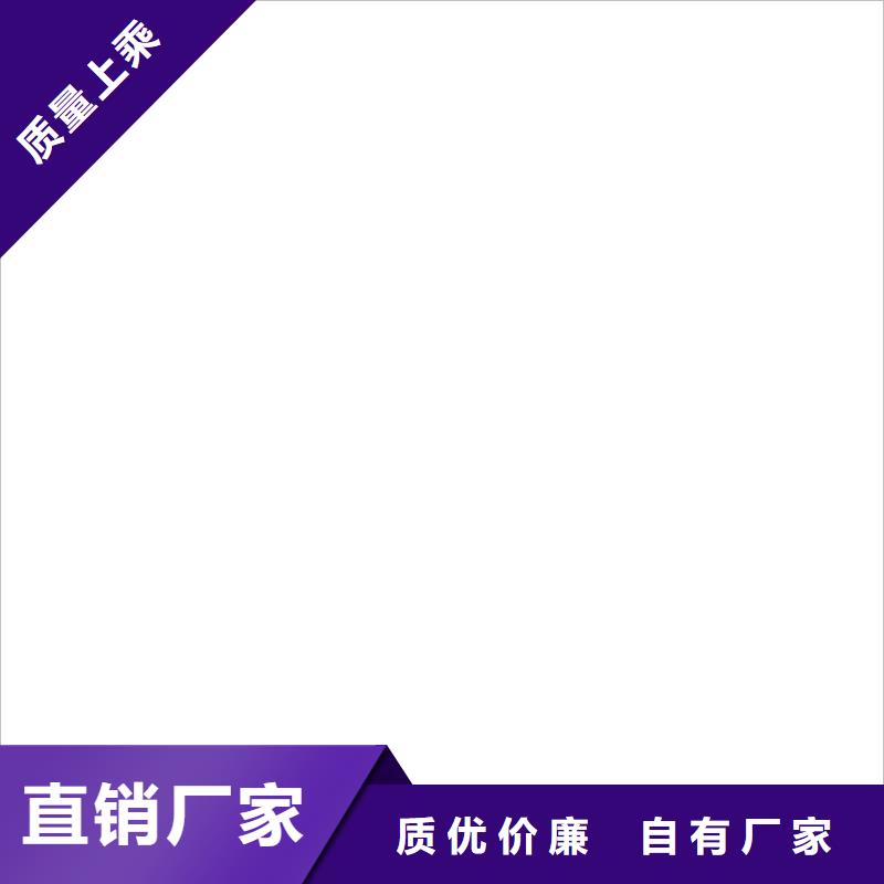 工地洗轮机,【电子磅】专业按需定制-电子衡器(许昌市分公司)