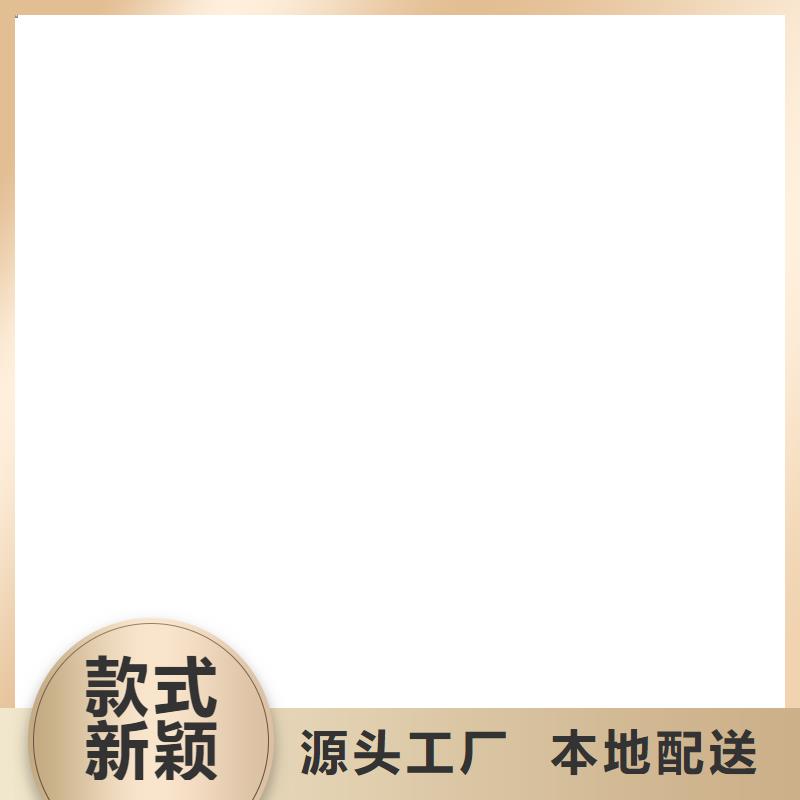 防爆地磅视频-防爆地磅-电子衡器(本溪市分公司)服务区域明山|南芬|阜新|盘锦|朝阳|抚顺|鞍山