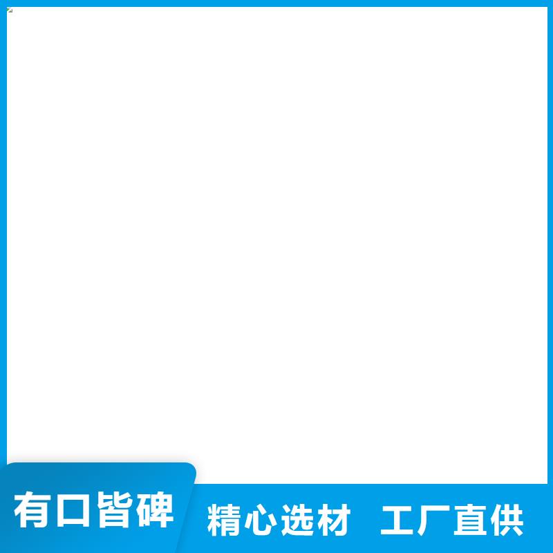 防爆地磅电子地磅用心制造