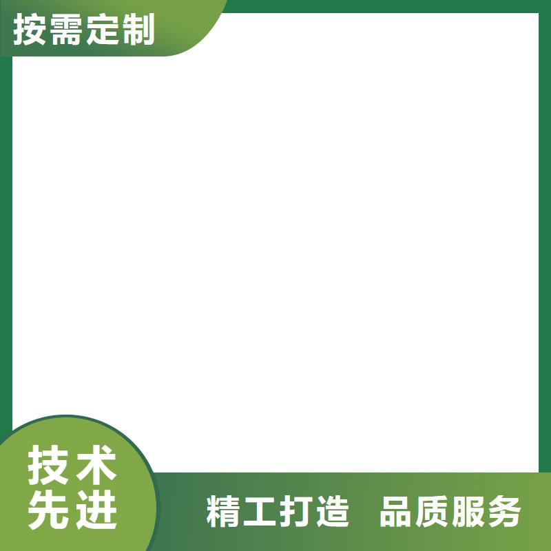 防爆地磅电子地磅用心制造