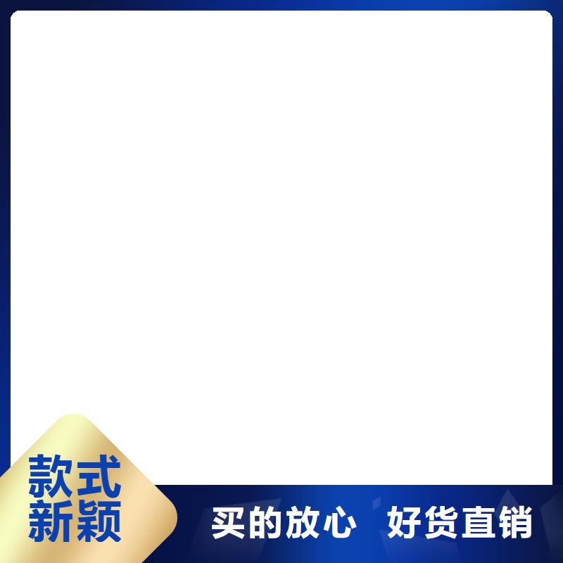 防爆地磅电子地磅用心制造