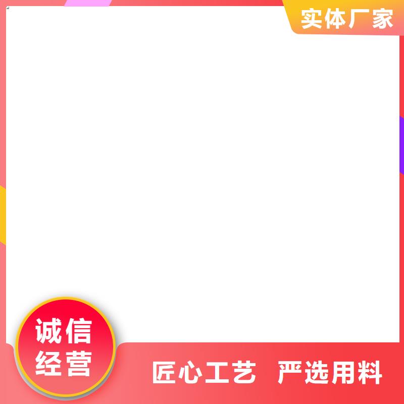 防爆地磅电子地磅用心制造