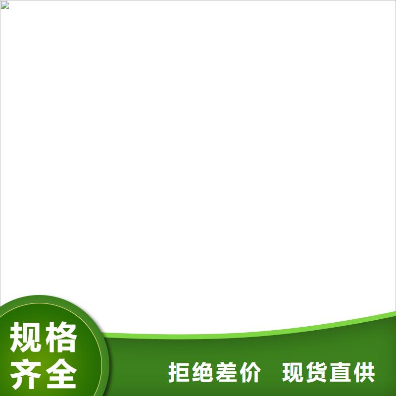 防爆地磅视频-广东省东莞市|道滘镇|黄江镇|河源|汕尾|茂名|深圳|湛江防爆地磅-衡器