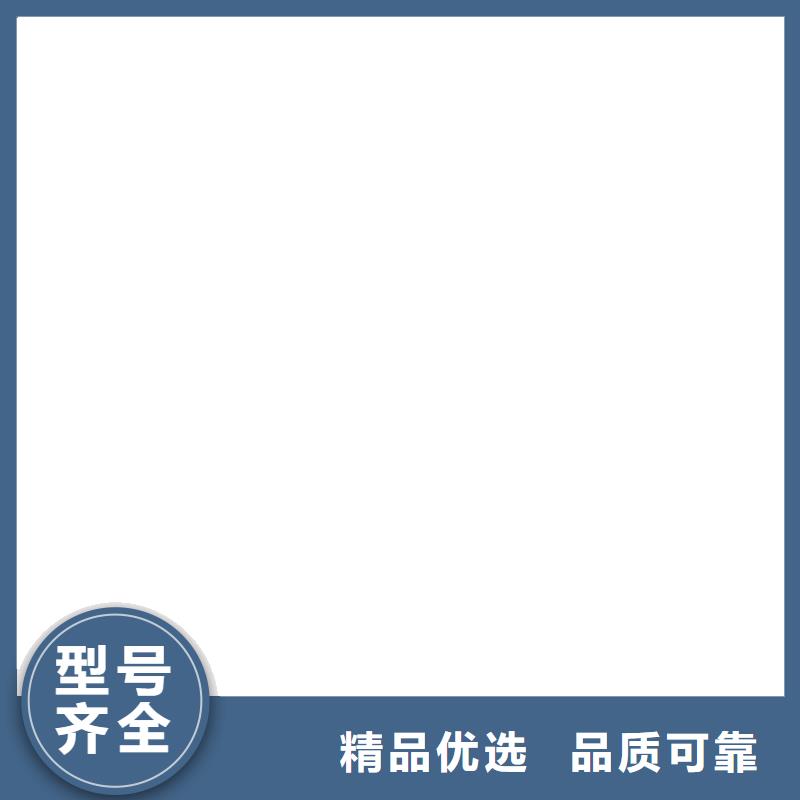 防爆地磅电子地磅用心制造