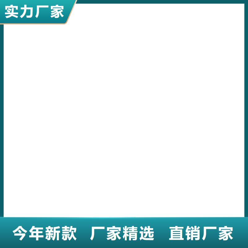 防爆地磅视频-广东省东莞市|道滘镇|黄江镇|河源|汕尾|茂名|深圳|湛江防爆地磅-衡器