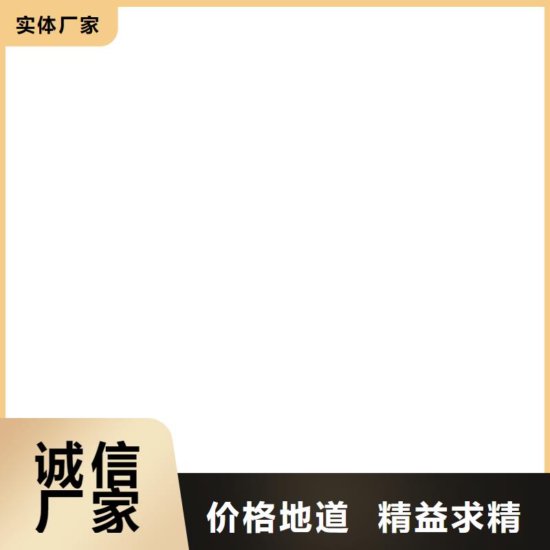 防爆地磅电子地磅用心制造
