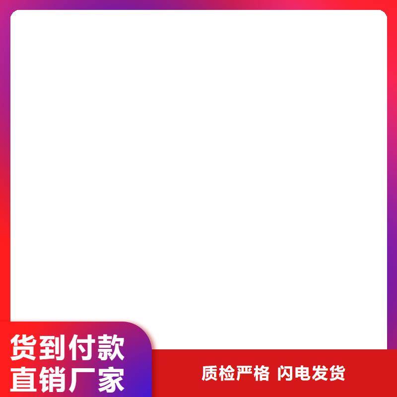 防爆地磅视频-防爆地磅(衡器)覆盖地域青海省海南市海东|玉树|海西|西宁|海北|果洛