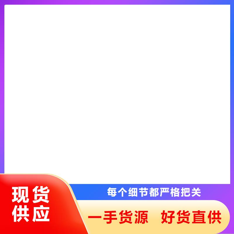 防爆地磅视频-防爆地磅-湖南省益阳市桃江|安化|衡阳|湘西|怀化|邵阳|永州|郴州|张家界此地品牌