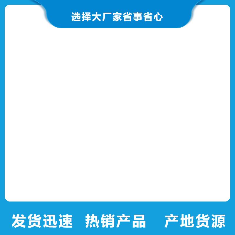 防爆地磅电子地磅用心制造