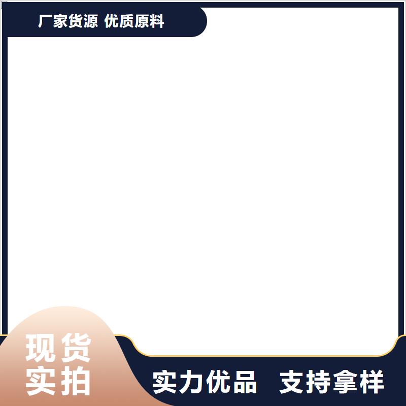 防爆地磅电子地磅用心制造