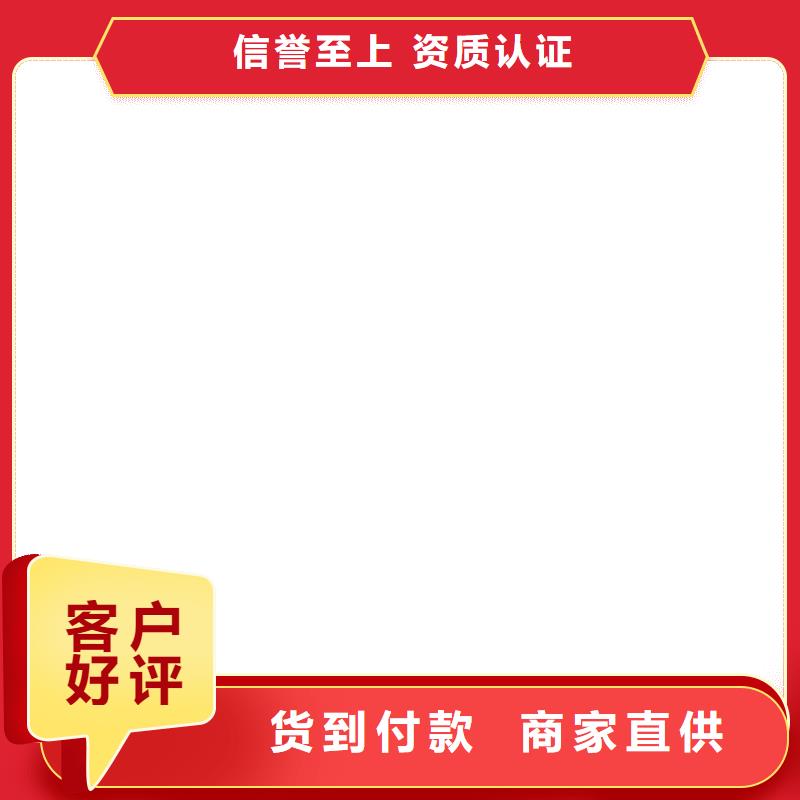 防爆地磅电子地磅用心制造