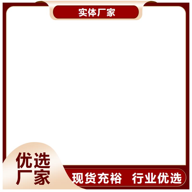 防爆地磅电子地磅用心制造