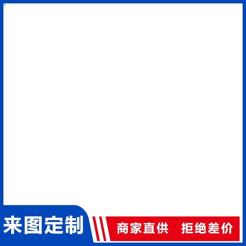 防爆地磅电子地磅用心制造