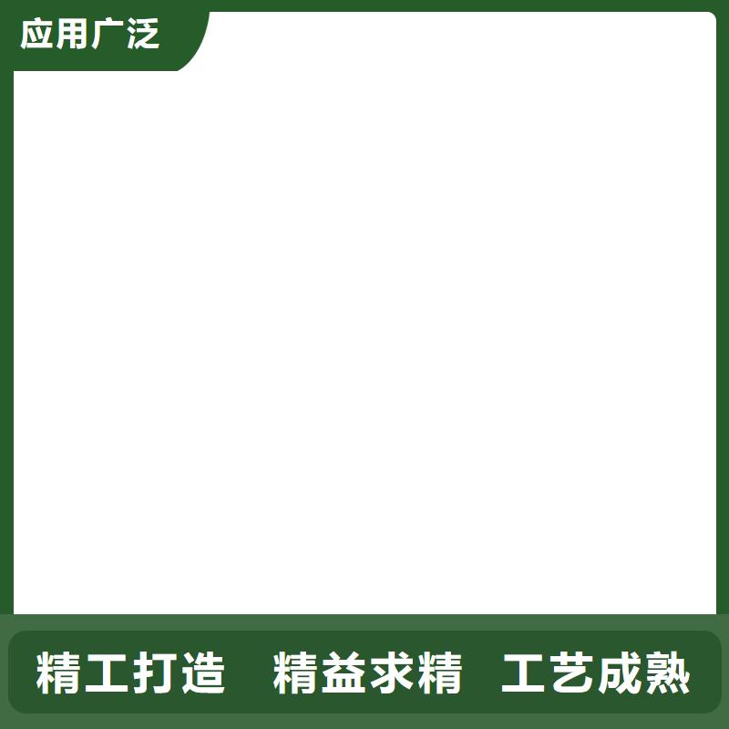 防爆地磅电子地磅用心制造