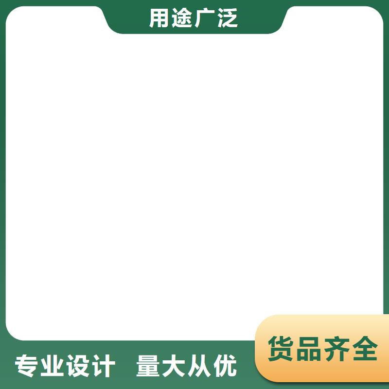 防爆地磅电子地磅用心制造