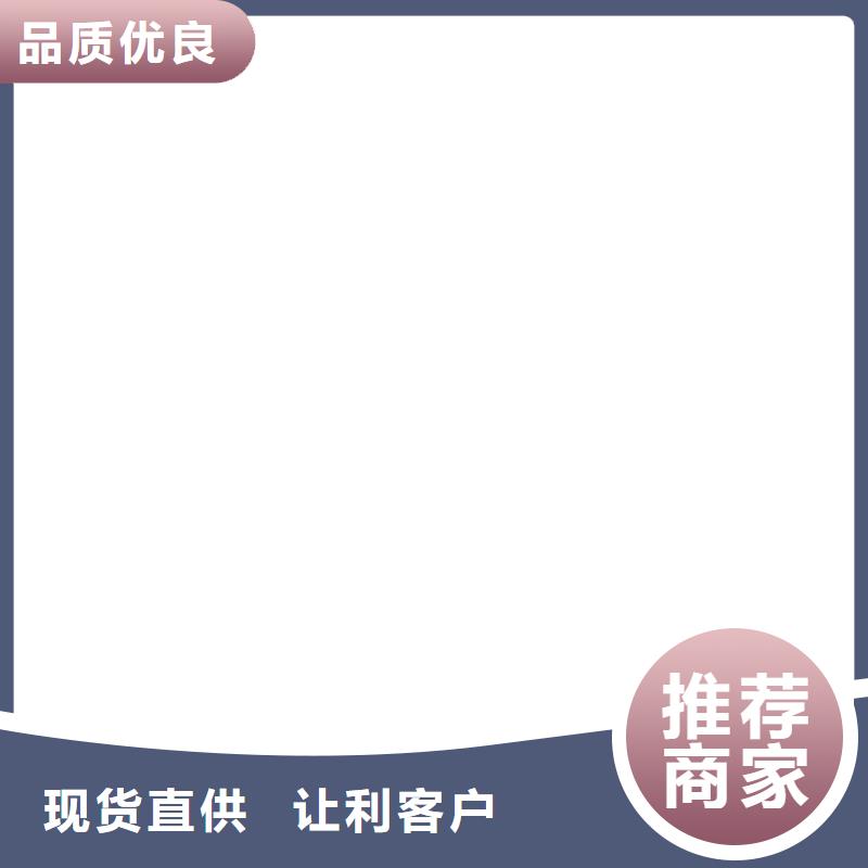防爆地磅电子地磅用心制造