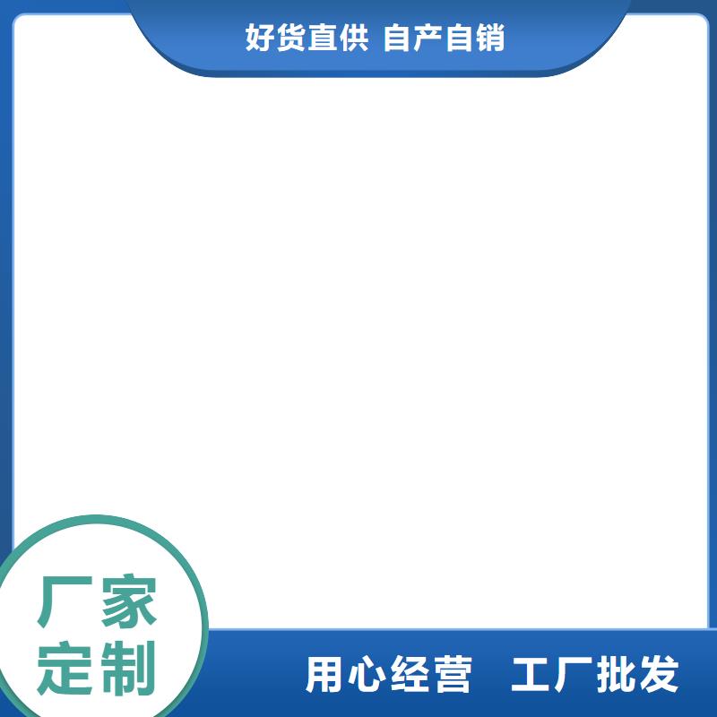 防爆地磅电子地磅用心制造