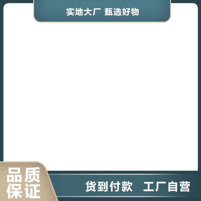 防爆地磅电子地磅用心制造