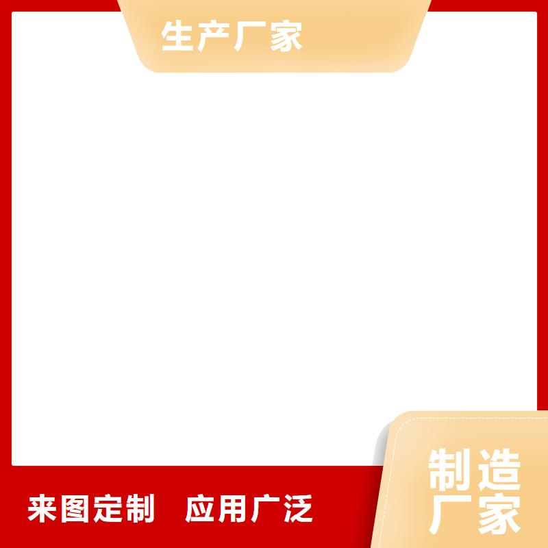防爆地磅电子地磅用心制造