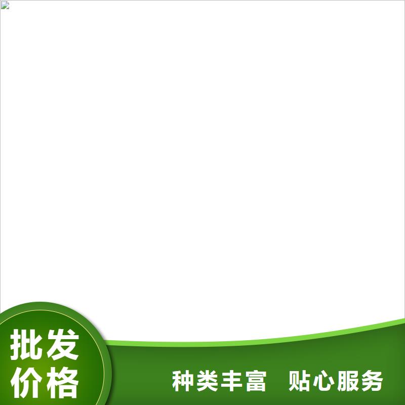 衡器防爆地磅电子地磅维修 【地磅仪表】商家直供szmyb.com