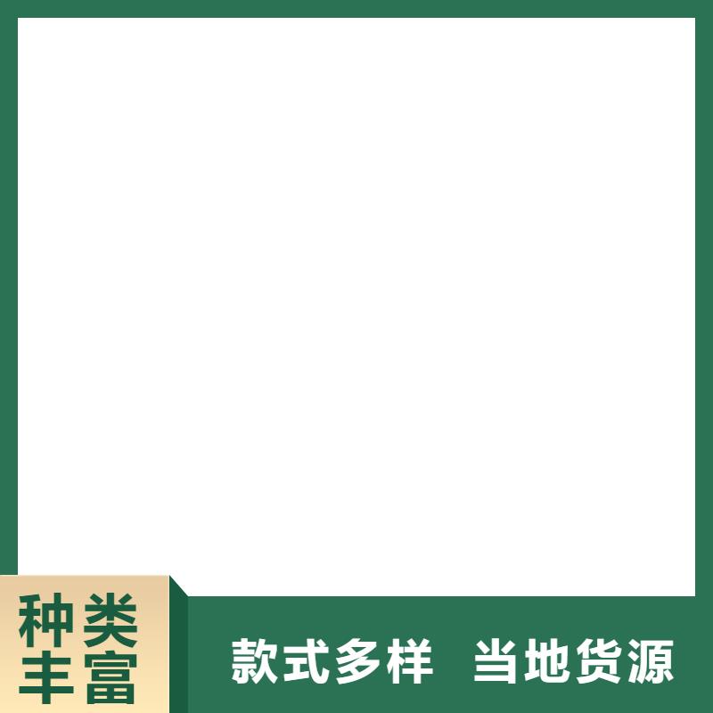 电子地磅维修地磅维修品质有保障