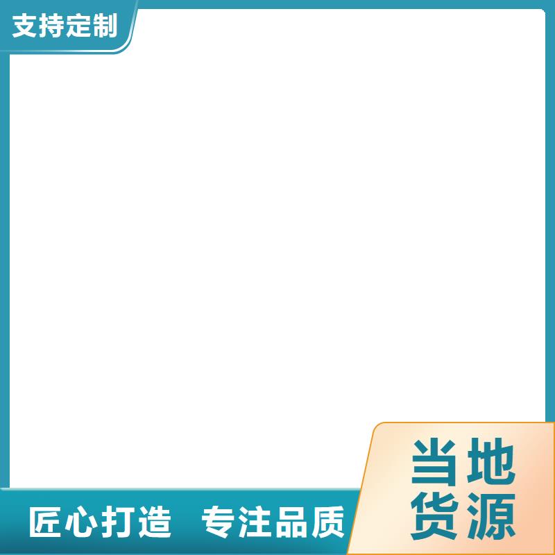 衡器防爆地磅电子地磅维修 【地磅仪表】商家直供szmyb.com