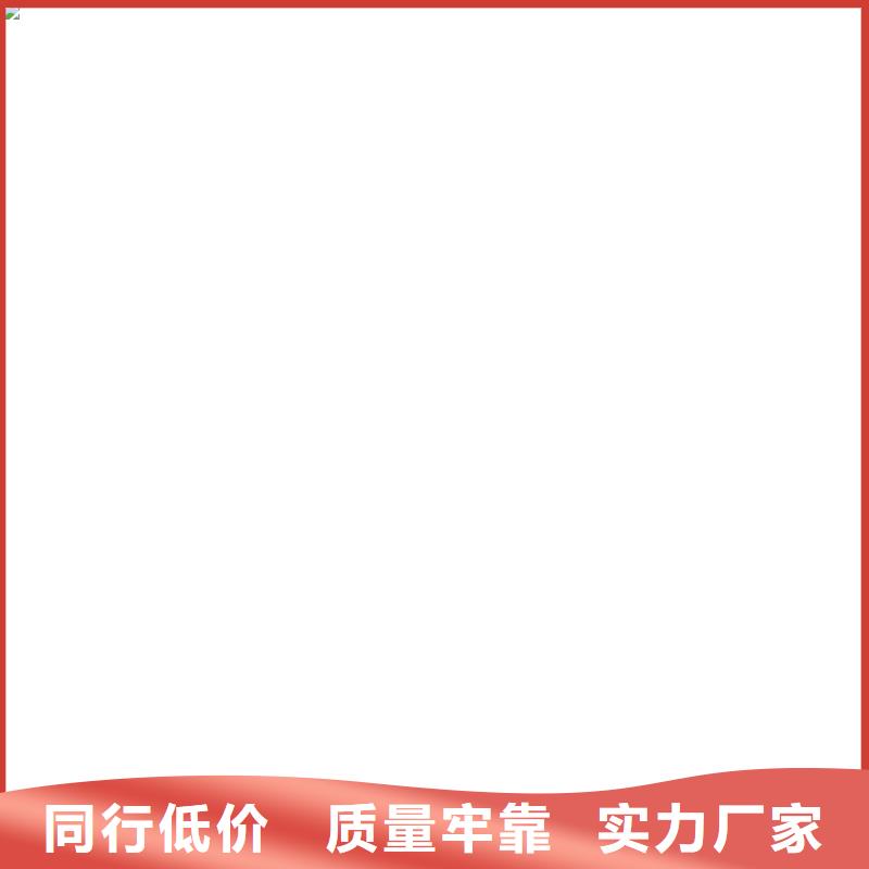 防爆地磅视频-防爆地磅-湖南省湘潭市【当地】货源-岳塘|湘乡|湘西|长沙|张家界|娄底|郴州|株洲|衡阳