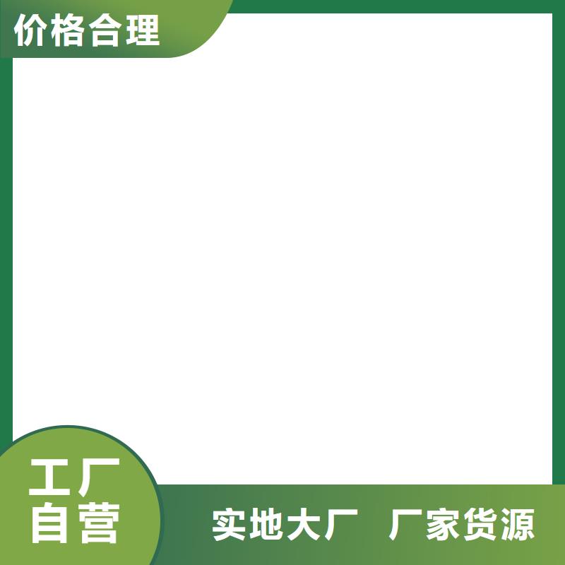 防爆地磅视频-防爆地磅-湖南省湘潭市【当地】货源-岳塘|湘乡|湘西|长沙|张家界|娄底|郴州|株洲|衡阳