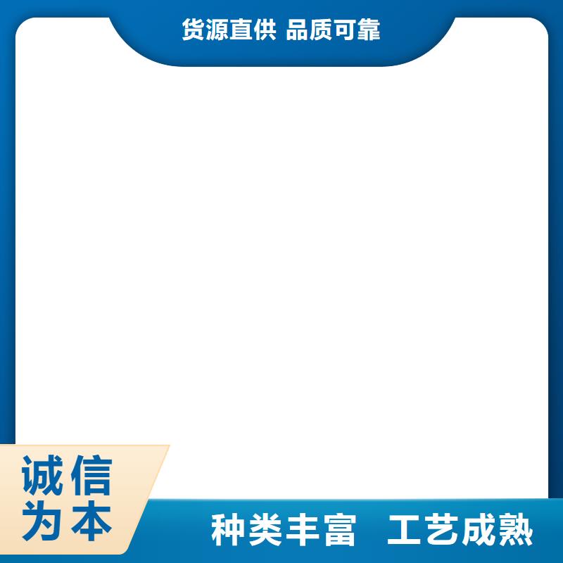 衡器防爆地磅电子地磅维修 【地磅仪表】商家直供szmyb.com
