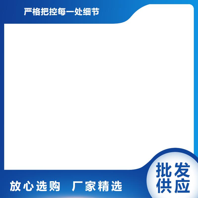 电子地磅维修地磅维修品质有保障
