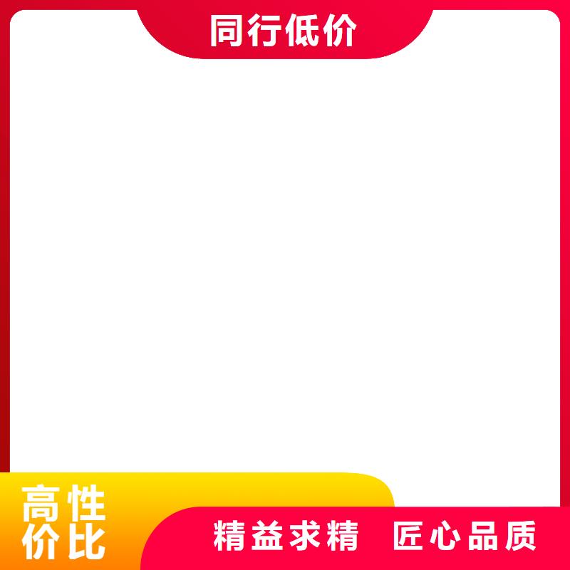 电子地磅维修-小地磅批发价格