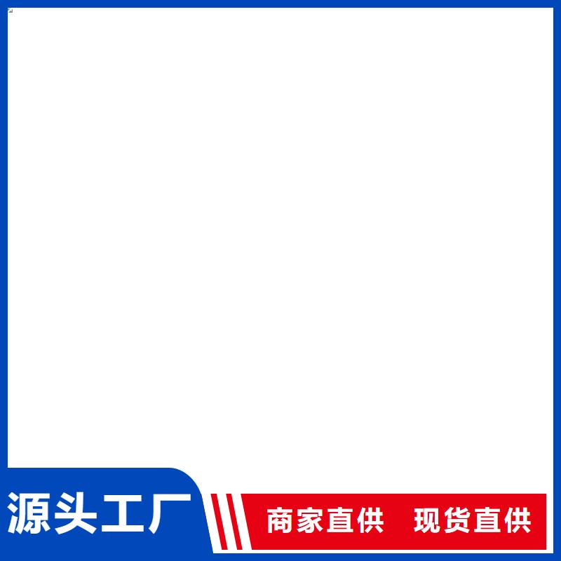 衡器防爆地磅电子地磅维修 【地磅仪表】商家直供szmyb.com