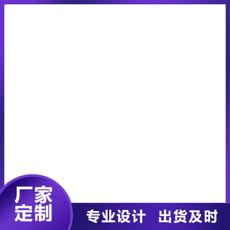 防爆地磅视频-忻城|合山|北海|梧州|桂林|玉林|贺州|南宁|钦州衡器防爆地磅_ 电子衡器(来宾市分公司)