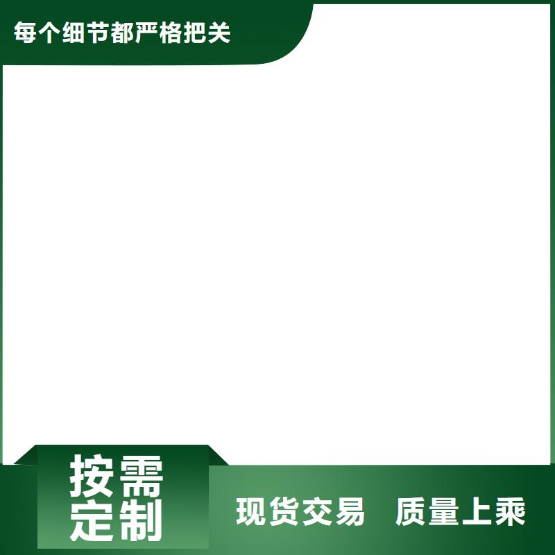 电子地磅维修-小地磅批发价格