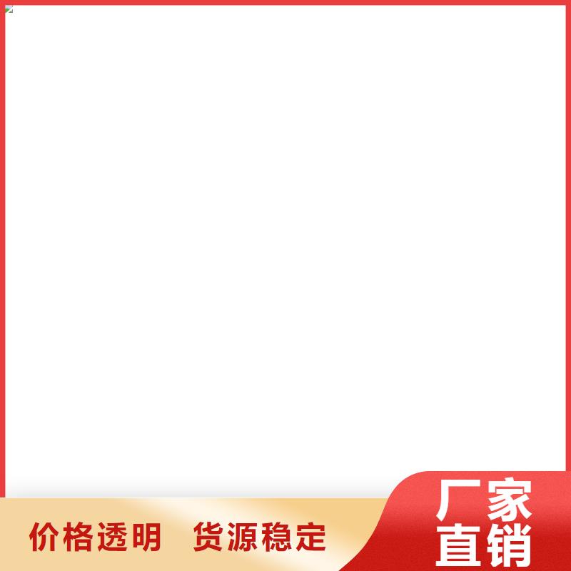 防爆地磅视频-衡器防爆地磅_ 电子衡器(台湾分公司)