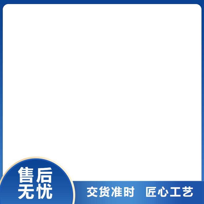 衡器防爆地磅电子地磅维修 【地磅仪表】商家直供szmyb.com