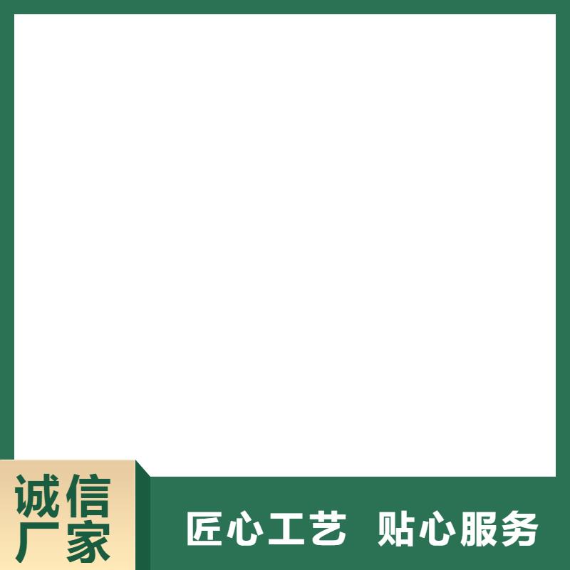 衡器防爆地磅电子地磅维修 【地磅仪表】商家直供szmyb.com