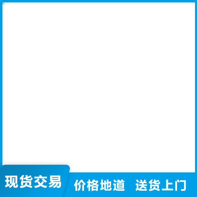 防爆地磅视频-衡器防爆地磅_ 电子衡器(台湾分公司)