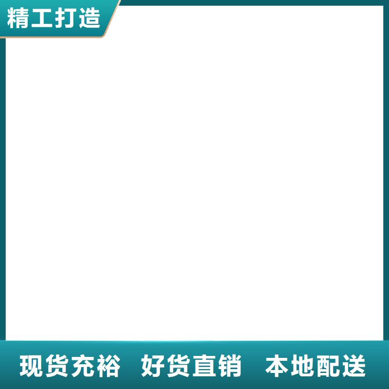 电子地磅维修地磅维修品质有保障