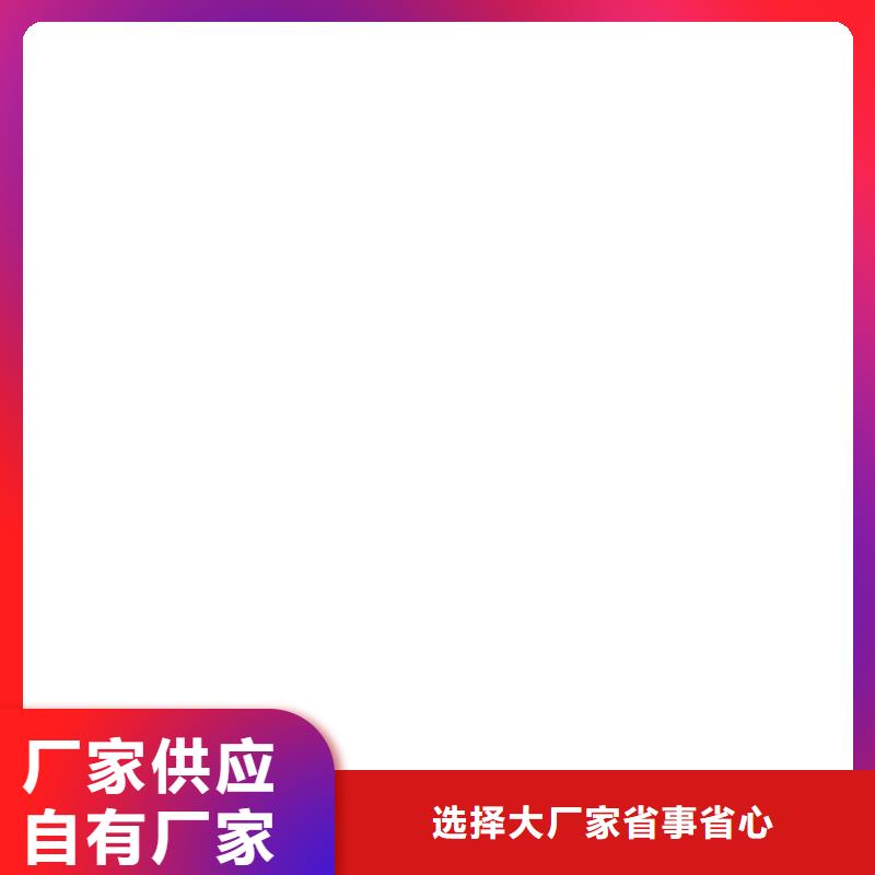电子地磅维修地磅维修品质有保障