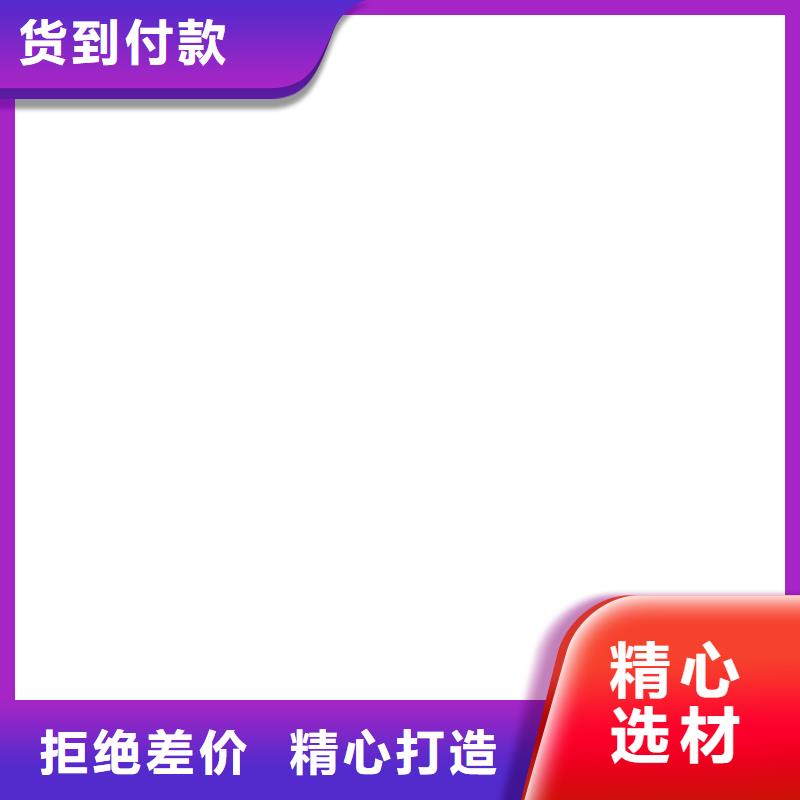 衡器防爆地磅电子地磅维修 【地磅仪表】商家直供szmyb.com