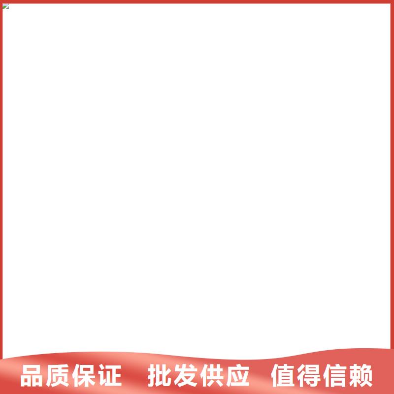 衡器防爆地磅电子地磅维修 【地磅仪表】商家直供szmyb.com