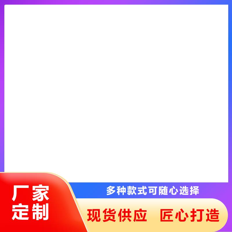 电子地磅维修-小地磅批发价格