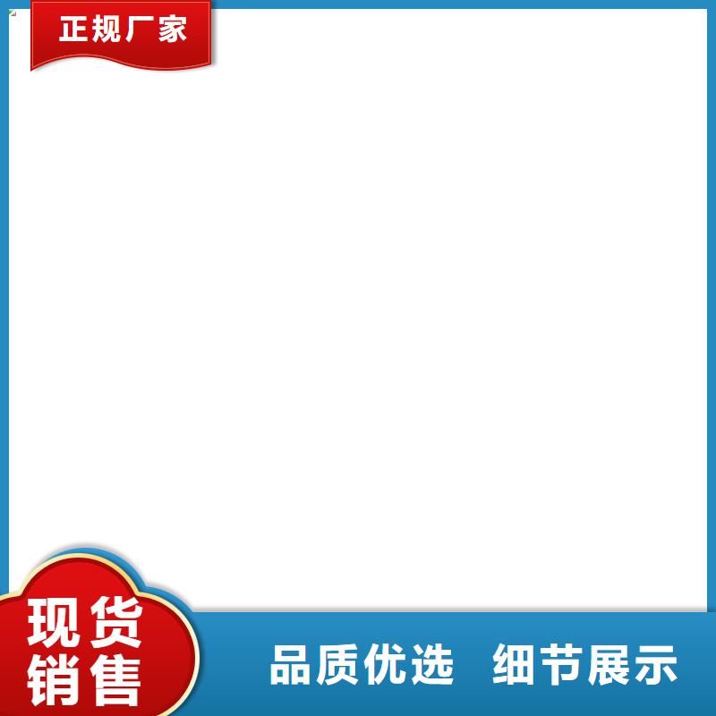 电子地磅维修-小地磅批发价格