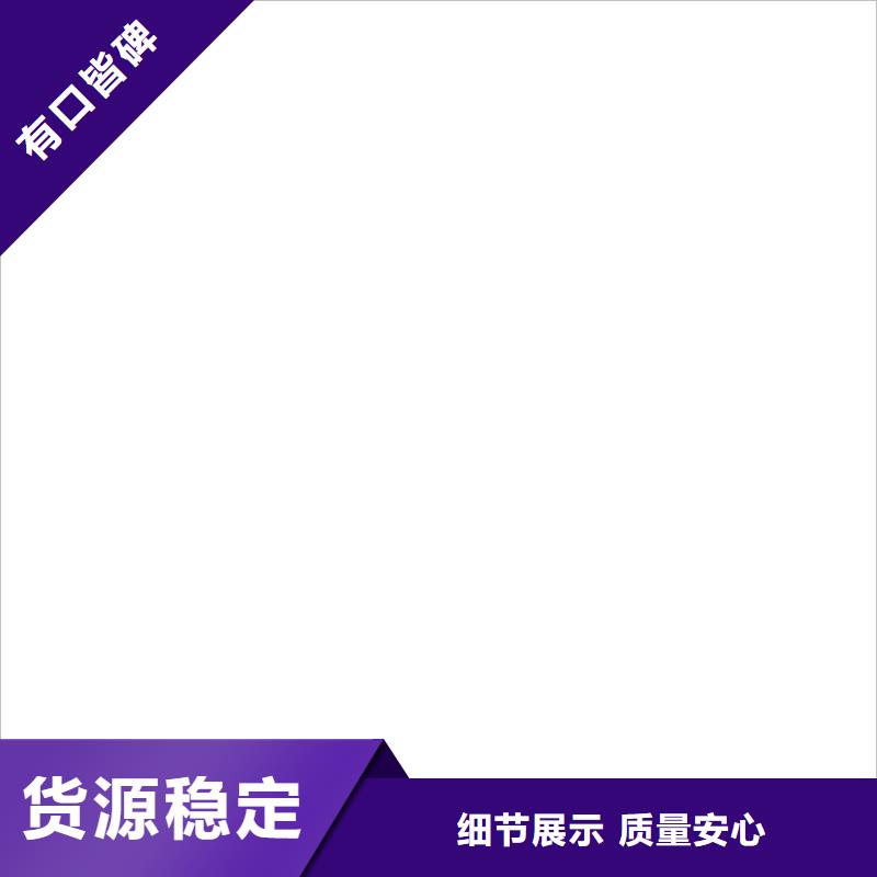 电子地磅维修-小地磅批发价格