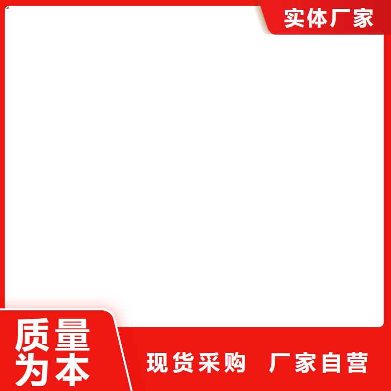 电子地磅维修-小地磅批发价格