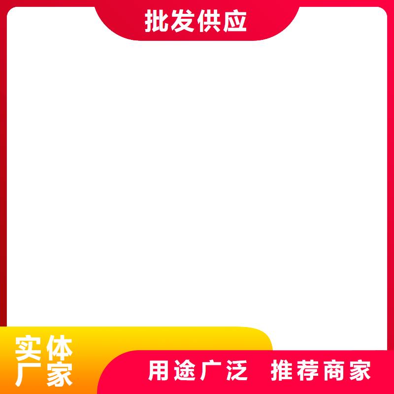 电子地磅维修-小地磅批发价格