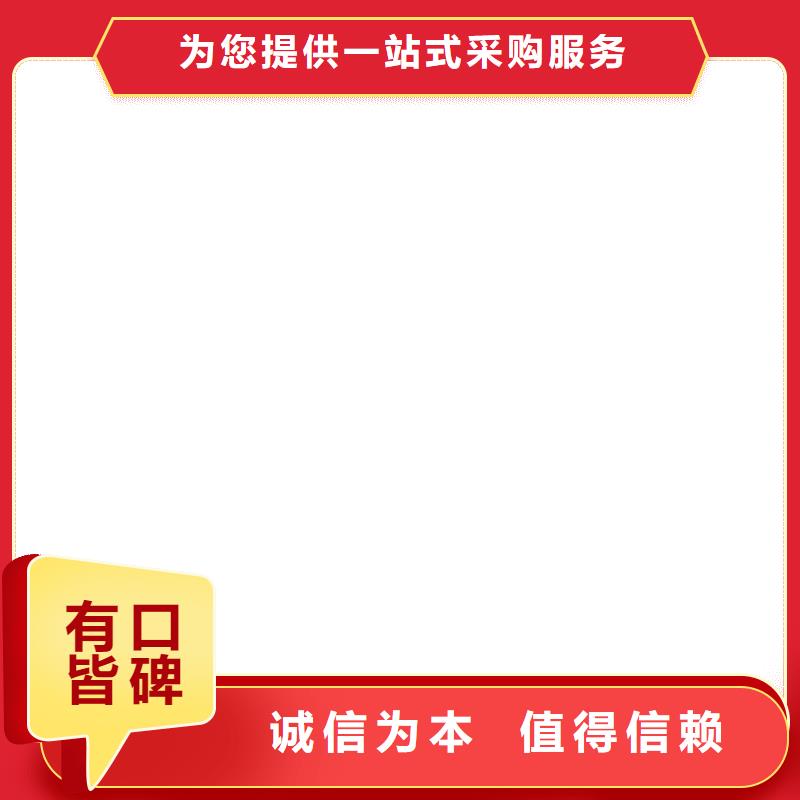 防爆地磅视频-衡器防爆地磅_ 电子衡器(台湾分公司)
